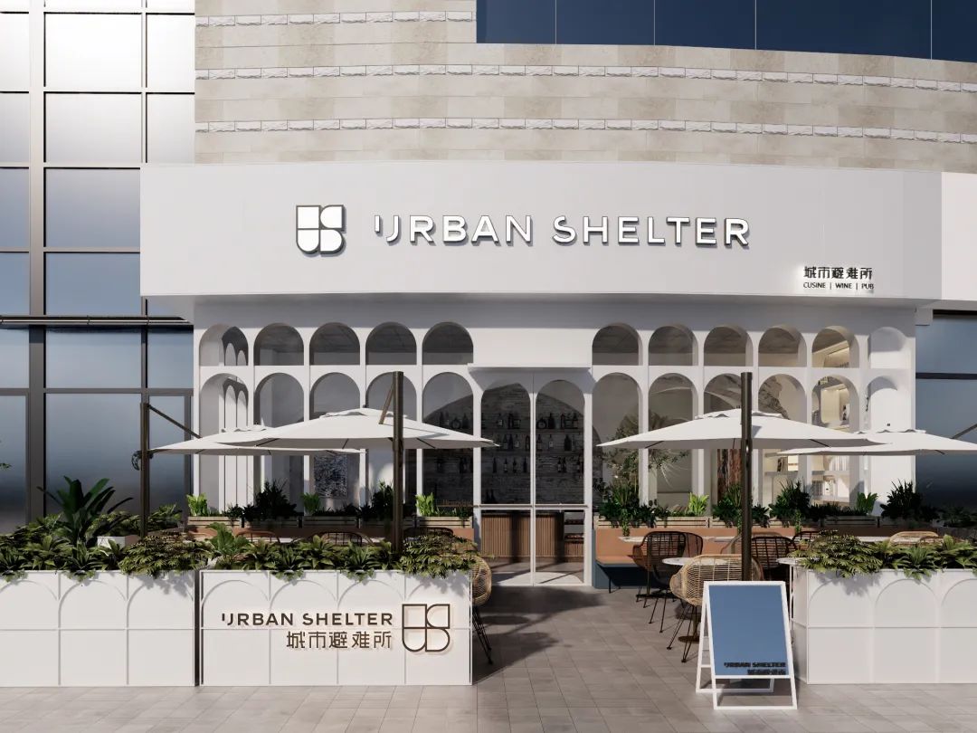 URBAN SHELTER 试营业惊艳亮相，打造沉浸式的美食与生活
